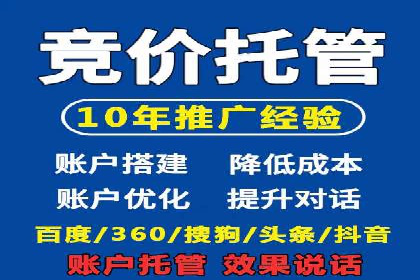 创新驱动未来：信息流广告行业中的B站广告案例