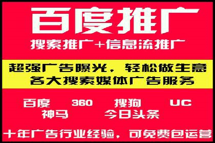 信息流开户流程详解：快速上手必备